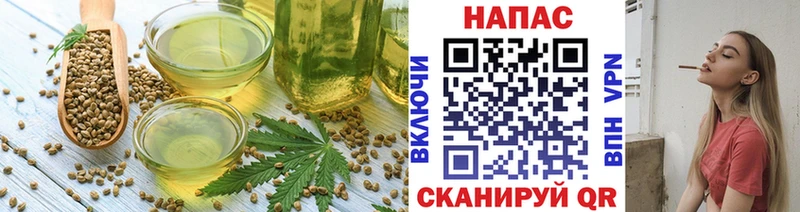 Canna-Cookies конопля  OMG как войти  Благодарный 