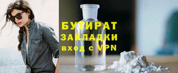 твердый Балахна