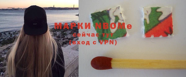 MDMA Premium VHQ Домодедово