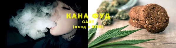 экстази Беломорск