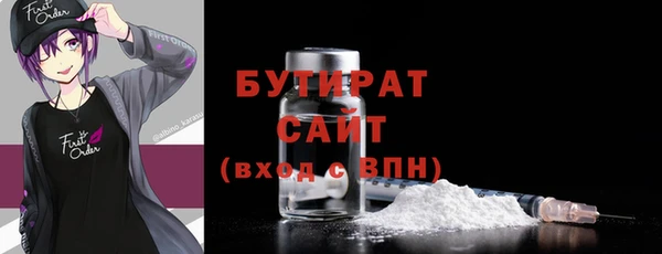 твердый Балахна