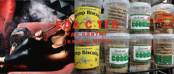 винт Белокуриха