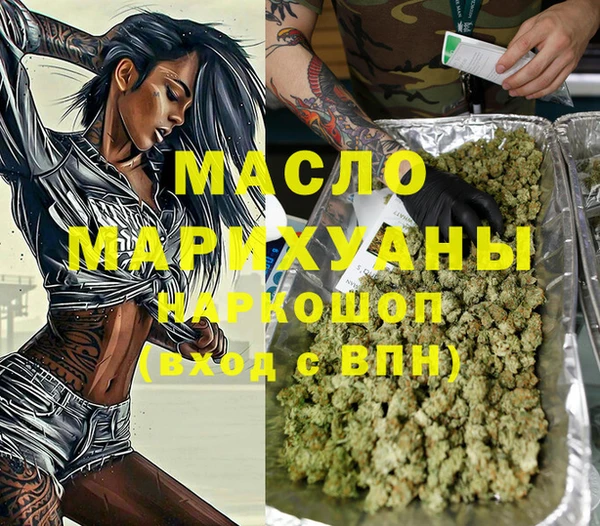 гашик Карталы