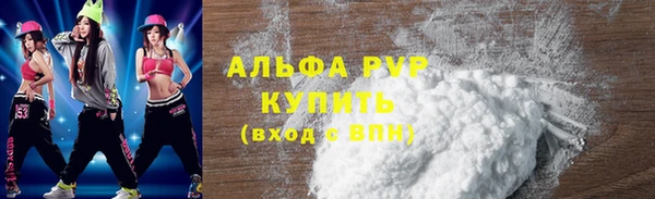 кокаин колумбия Новый Уренгой