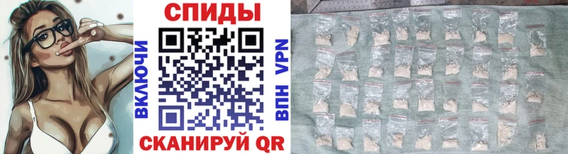 цены наркотик  Благодарный  МЕТАМФЕТАМИН кристалл 