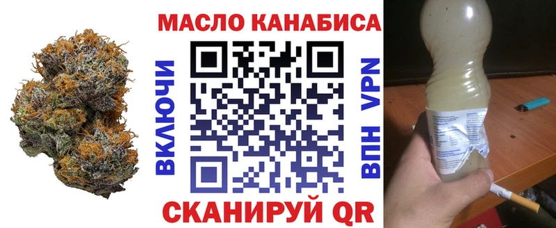 Дистиллят ТГК Wax  Благодарный 