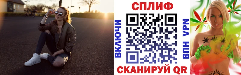сколько стоит Благодарный Бошки марихуана конопля